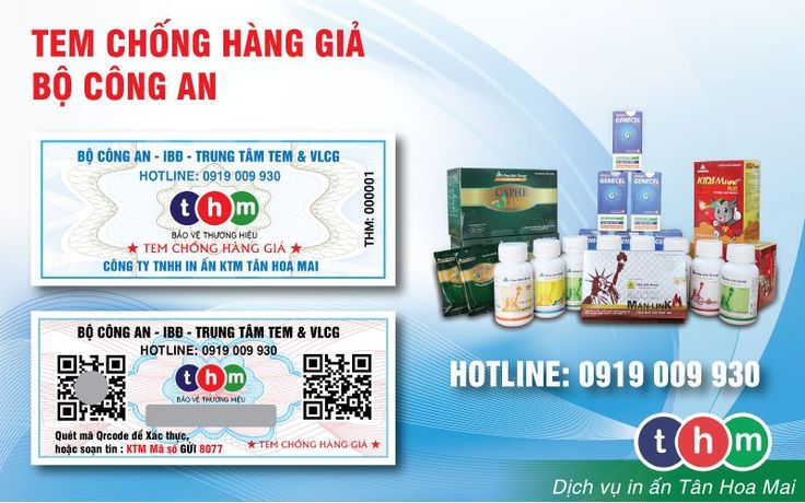 Tem Bộ Công An bảo quyền lợi người tiêu dùng 